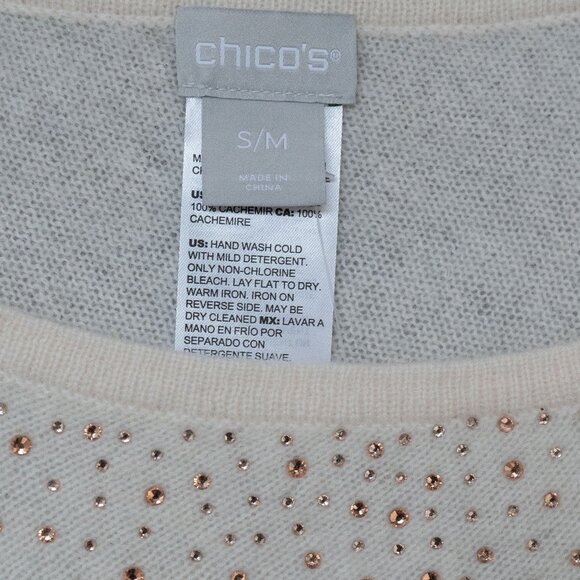Chicos Cashmere Poncho Sweater Rhinestone Ivory Asymmetrical Wool Bedazzled - Picture 16 of 16